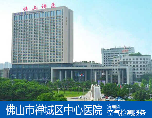 1644765613161463.jpg 禪醫(yī).jpg