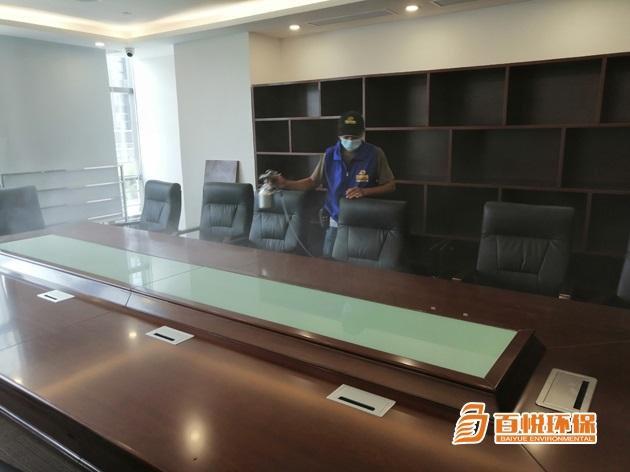 1653400590157821.jpg 會議室7.jpg