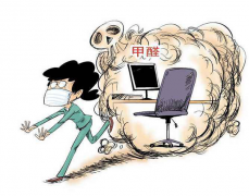 警惕！辦公室甲醛超標危害身體健康