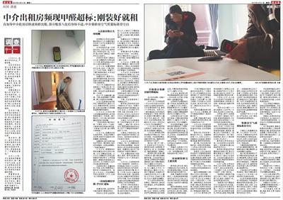 2b3af6a712957d7dc885d339e199e626.jpg 2b3af6a712957d7dc885d339e199e626.jpg