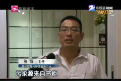 什么一家三口全部甲醛中毒？來源竟是家里的幾