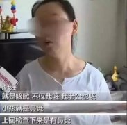 一家三口全部甲醛中毒，竟然是讀書惹的禍！