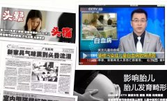  從源頭控制甲醛污染。佛山肇慶新房甲醛治理公司甲醛解決方案