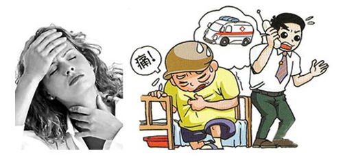 關(guān)注室內(nèi)家居健康-避免甲醛中毒-佛山新裝修辦公室除甲醛