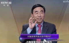 如何挑選綠色建材？佛山辦公室新裝修除甲醛的措施？