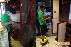 [新房裝修之后多久可以居住]新房裝修后多久可以入?。?></div>
            <div   id=