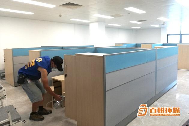室內(nèi)空氣甲醛治理百悅環(huán)保佛山辦公室除甲醛 室內(nèi)空氣甲醛治理百悅環(huán)保佛山辦公室除甲醛