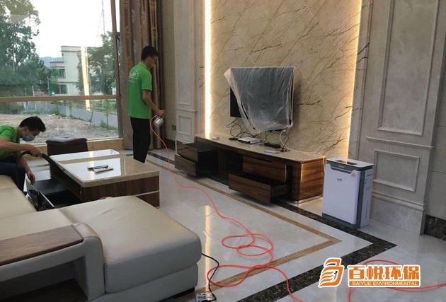 佛山專(zhuān)業(yè)除甲醛百悅環(huán)保佛山辦公室除甲醛