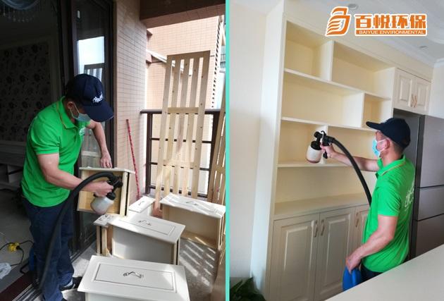 佛山除甲醛多少錢(qián)百悅環(huán)保佛山新房除甲醛 佛山除甲醛多少錢(qián)百悅環(huán)保佛山新房除甲醛