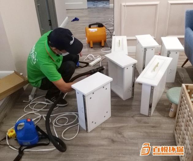 專業(yè)除甲醛的公司百悅環(huán)保室內(nèi)除甲醛 專業(yè)除甲醛的公司百悅環(huán)保室內(nèi)除甲醛