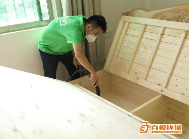 專業(yè)除甲醛的公司百悅環(huán)保室內(nèi)除甲醛 專業(yè)除甲醛的公司百悅環(huán)保室內(nèi)除甲醛