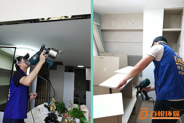 佛山除甲醛價格百悅環(huán)保佛山權(quán)威除甲醛 佛山除甲醛價格百悅環(huán)保佛山權(quán)威除甲醛