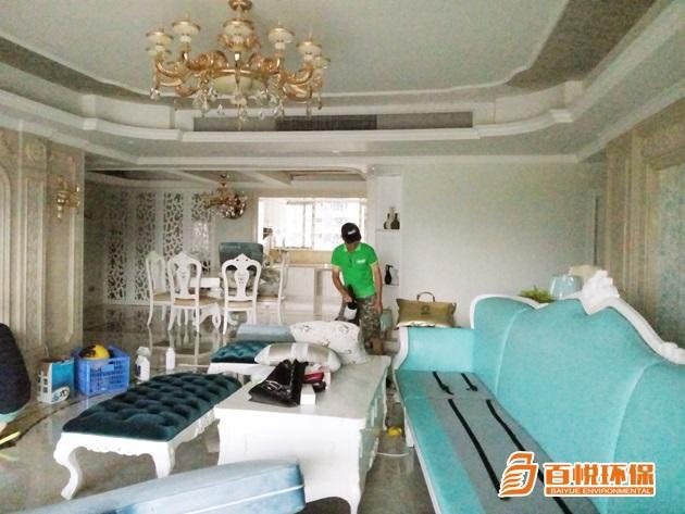 佛山除甲醛價格百悅環(huán)保佛山權(quán)威除甲醛 佛山除甲醛價格百悅環(huán)保佛山權(quán)威除甲醛