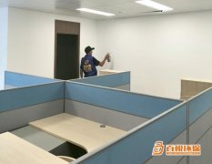 佛山去除甲醛的花百悅環(huán)?？焖偃コ兹?></div>
            <div   id=