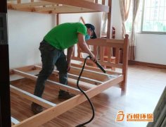 佛山新房裝修除甲醛公司百悅環(huán)保正規(guī)室內治理甲醛