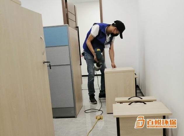 佛山除甲醛公司排名百悅環(huán)保室內裝修除甲醛公司 佛山除甲醛公司排名百悅環(huán)保室內裝修除甲醛公司