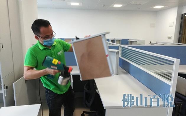 佛山室內(nèi)除甲醛公司百悅環(huán)保室內(nèi)裝修除甲醛 佛山室內(nèi)除甲醛公司百悅環(huán)保室內(nèi)裝修除甲醛