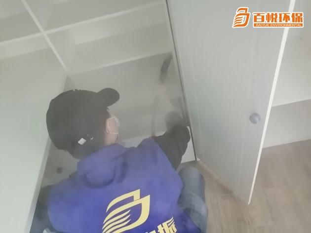 室內(nèi)除甲醛公司真的有效嗎百悅環(huán)保佛山裝修除甲醛機(jī)構(gòu) 室內(nèi)除甲醛公司真的有效嗎百悅環(huán)保佛山裝修除甲醛機(jī)構(gòu)