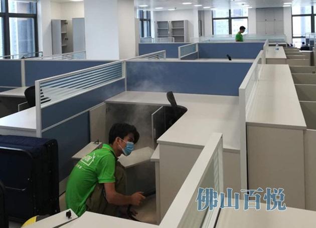 辦公室裝修除甲醛百悅環(huán)保佛山專業(yè)除甲醛公司 辦公室裝修除甲醛百悅環(huán)保佛山專業(yè)除甲醛公司