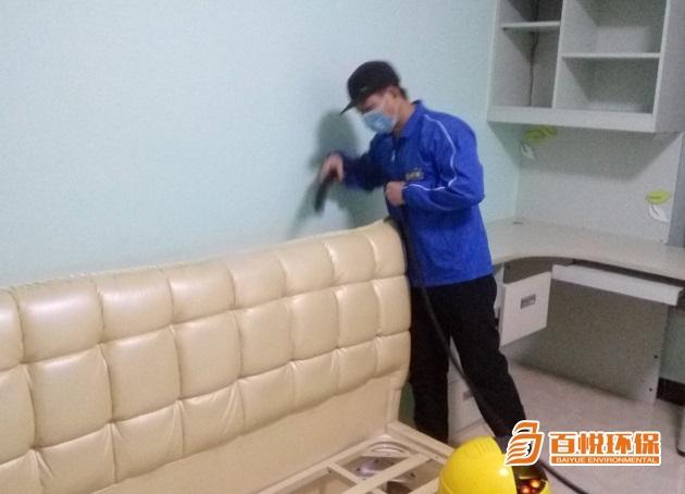 佛山專(zhuān)業(yè)室內(nèi)除甲醛哪家好百悅環(huán)保室內(nèi)裝修除甲醛哪里好 佛山專(zhuān)業(yè)室內(nèi)除甲醛哪家好百悅環(huán)保室內(nèi)裝修除甲醛哪里好