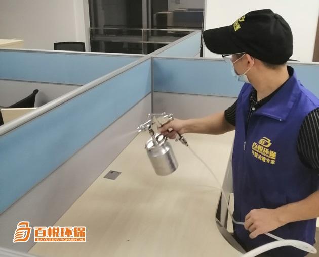 佛山辦公室專業(yè)除甲醛百悅環(huán)保專業(yè)的室內(nèi)甲醛治理 佛山辦公室專業(yè)除甲醛百悅環(huán)保專業(yè)的室內(nèi)甲醛治理