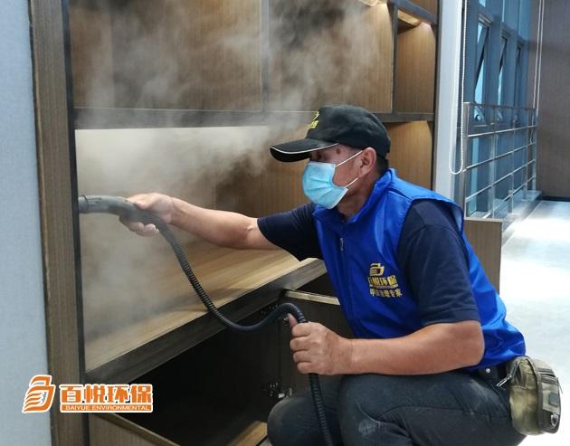 適合新房去甲醛的方法百悅環(huán)保佛山治理室內甲醛 適合新房去甲醛的方法百悅環(huán)保佛山治理室內甲醛