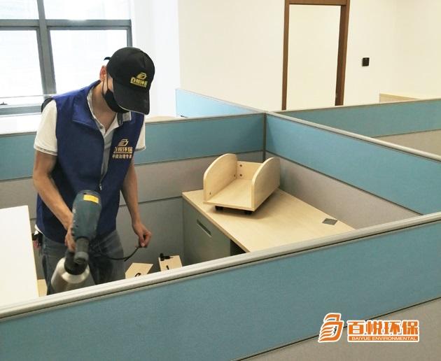 新房如何除甲醛和異味百悅環(huán)保佛山新房裝修后如何除甲醛 新房如何除甲醛和異味百悅環(huán)保佛山新房裝修后如何除甲醛